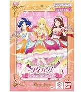 Amazon.co.jp: バンダイ (BANDAI) アイドリッシュセブン メタルカード